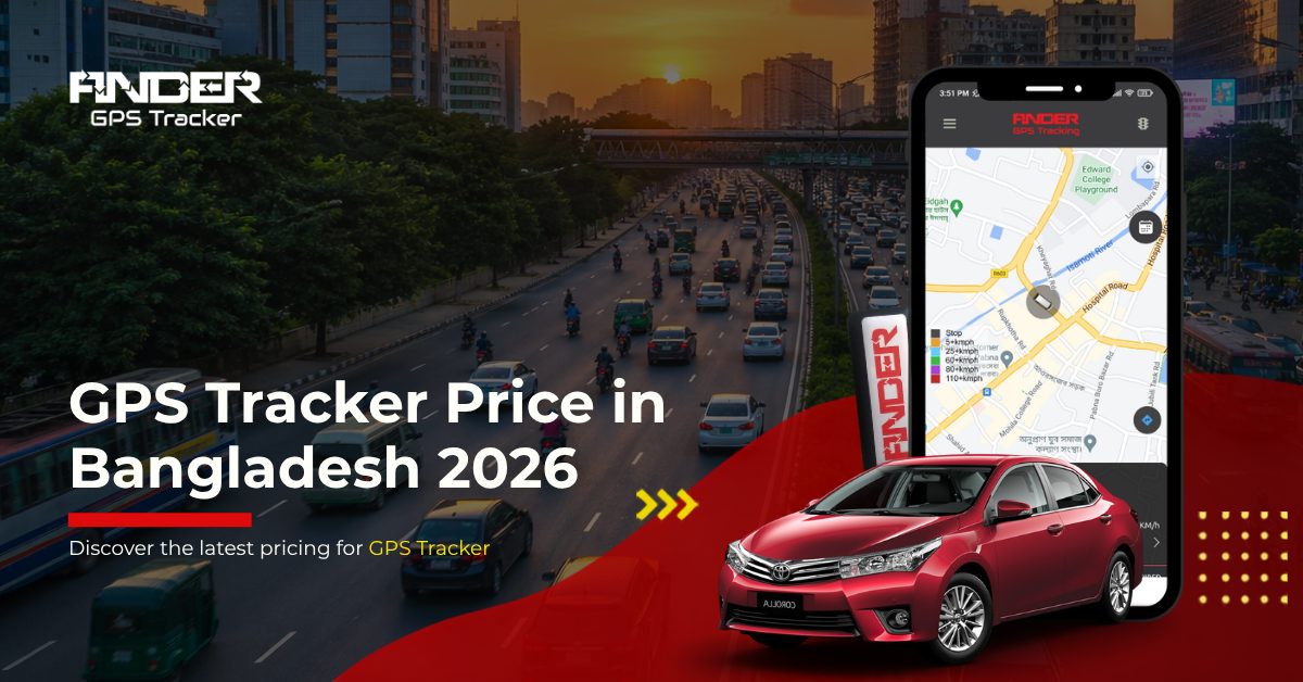 gps tracker price in Bangladesh by Finder GPS Tracker